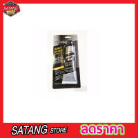 VISBELLA High Temp Black RTV Silicone Gasket Maker 85ml กาวปะเก็นซิลิโคน ดำ กาวซิลิโคน กาวดำทาประเก็น กาวทาปะเก็นT0801