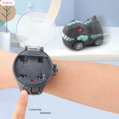 HOONEY นาฬิกาของเล่น Mobil Remote Control นาฬิกาข้อมือขนาดเล็กสำหรับเด็ก,ของเล่นเด็กไฟฟ้าของเล่น Mobil Remote Control ชาร์จได้จาก USB ของขวัญแปลกใหม่สำหรับเด็กผู้ชายและเด็กผู้หญิง