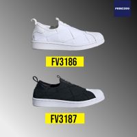 adidas original SUPERSTAR Slip on ทรงสวม รหัส FV3186 , FV3187 สุดน่ารัก สวมง่าย ใส่สบาย รองเท้า รองเท้าผ้าใบ