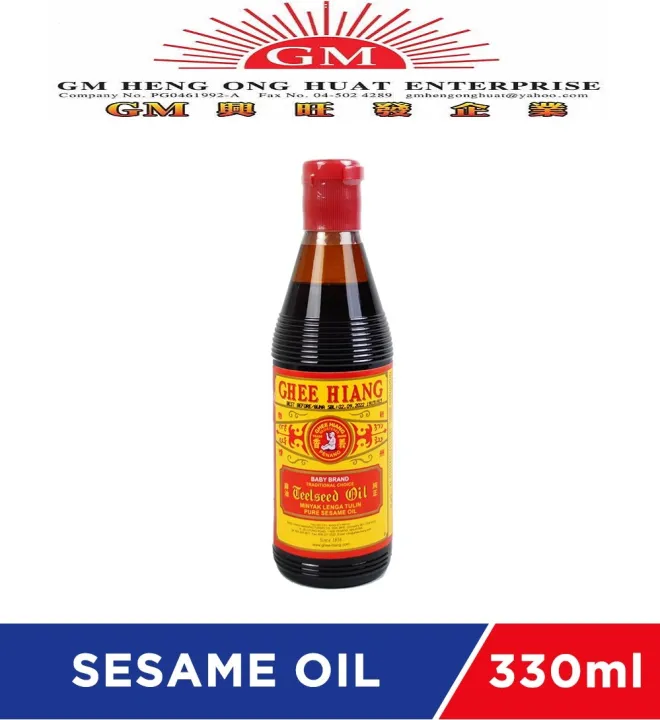 Ghee Hiang Pure Sesame Oil 330ML Lazada