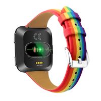 ✲∈ Rainbow Leather Replacement Strap For Fitbit Versa/Versa 2/Versa Lite Smart Watch Colorful Wrist Band Adjustable Sport Watchband