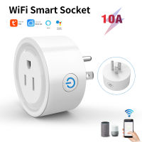 tuya switch wifi plugปลั๊ก16aปลั๊กไทยamazon alexa smart life home zigbee gateway รีโมทคอนโทรลไร้สายด้วยเสียงอัจฉริยะ ปลั๊กไทย smart plug power monitor smartheart