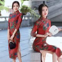 Cheongsam ยาวเจ็ดในสี่แขนหนังนิ่มเทียมย้อนยุคทุกวันสลิมมิ่ง Cheongsam กระโปรง Qipao ชุดแต่งงานสำหรับผู้หญิง