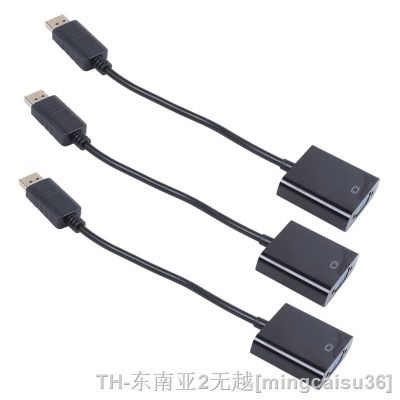 hk◙﹍⊕  3X 1080P Displayport Male To Female Converter Cable