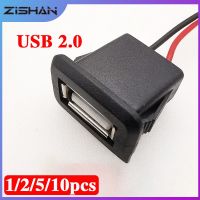 ✶♣ 1 10pcs 2 Pin 4 Pin USB 2.0 Female Power Jack 2P 4P USB 2.0 Charging Port Connector Data Interface with Cable USB Charger Socket