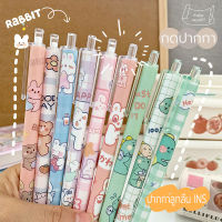 ปากกาลูกลื่น แบบกด ลายการ์ตูนญี่ปุ่น 0.5มม (?สุ่มลายสุ่มสี) ราคาส่ง ปากกาลูกลื่น ปากกาแบบกด