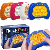 Children Press It Handle Fidget Toys Pinch Sensory Quick Push Game Squeeze Relieve Stress Decompress Montessori Toy Gift for Kid