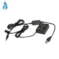 USB Power Bank Cable+BLH1 BLH-1 Dummy Battery DC Coupler For Olympus Digital Cameras E-M1X EM1 MARK II EM1-2 EM1 Mark 2