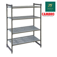 CAMBRO ชั้นวางของแบบนำไปประกอบเอง ชั้นวางของในครัว แรควางของชุด4ชั้น Basics Plus Series CAM1-CBU18