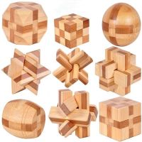 Kids Bamboo Kong Ming Luban Lock Children Adult Toy 3D Handmade Math Puzzles Brain Teasers Educational Finger Toy Birthday Gifts