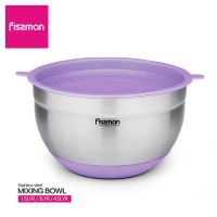 FISSMAN 304 Stainless Steel Mixing Bowl For Food Salad With Lid Non-slip Silicone Bottom Baking Mixer Deep Container