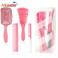 Detangling Brush 4 Pieces Hair Brush Set For Afro Curly Coily Long Hair Knots Detangler Easy To Clean Hair Care เครื่องมือจัดแต่งทรงผม