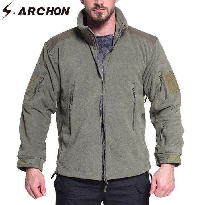 S on sale archon jacket