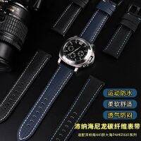 ▶★◀ Suitable for Panerai 01661 Diesel Breitling watch 24 26mm mens carbon fiber pattern leather watch strap accessories