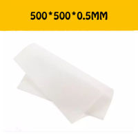 SD 500x500mm 0.5mm/1mm/1.5mm/2mm/4mm/5mmความหนาแผ่นยางซิลิโคนแผ่นทนอุณหภูมิสูง