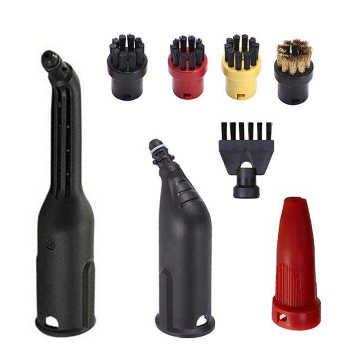 Power Nozzle Tube Extension Steam Engine for KARCHER SC Series for