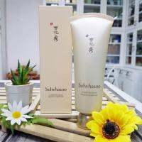 Sulwhasoo clarifying mask 150ml ผลิต 03/2021 มาสก์บำรุงผิว ชนิดลอกออก ขจัดเซลล์ผิวที่ตายแล้ว