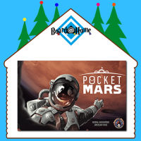 Pocket Mars - Board Game