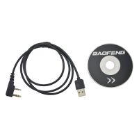 USB Programming Cable for BAOFENG New Radio DM-5R Tier II DMR digital Portable two-way radio exclusively