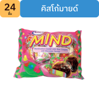 คิสโก้มายด์ มาร์ชแมลโลว์ เคลือบช็อคโกแลต Krisco Mind 1 แพ็ค มี 24 ชิ้น