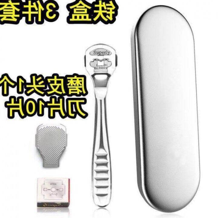 Foot Cutting Knife Peeler Dead Skin Scraping Calluses Rub Foot Board