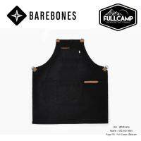 Barebones Chef Grilling Apron ผ้ากันเปื้อน