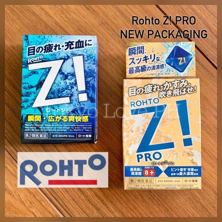 Rohto Z! Cool and Pro Eye Drops 12mL Lazada PH