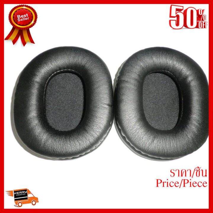 best-seller-ฟองน้ำหูฟังสำหรับ-ath-m40x-m50-m50s-m20-m30-m40-sx1-รุ่น-xt116-สีดำ-ที่ชาร์จ-หูฟัง-เคส-airpodss-ลำโพง-wireless-bluetooth-คอมพิวเตอร์-โทรศัพท์-usb-ปลั๊ก-เมาท์-hdmi-สายคอมพิวเตอร์