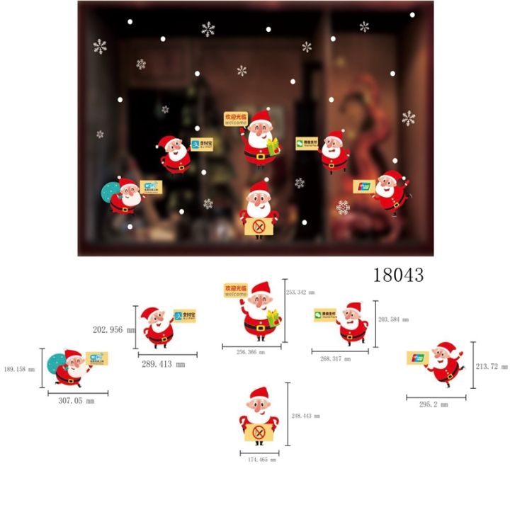 window-glass-spiegel-sticker-merry-christmas-santa-claus-snow-paper-wall-sticker-for-xmas-decals-bathroom-mirror-sticker-roll