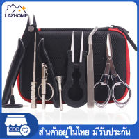 9 in 1 ชุดเครื่องมือ DIY กระเป๋าเครื่องมือลวด กระเป๋าเครื่องมือแหนบคีมลวด เครื่องทำความร้อน ชุดขดลวดจิ๊ก ชุดเครื่องมือ