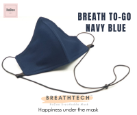 หน้ากากผ้าเย็น ฺBreath tech นุ่มสบาย หายใจสะดวก ใหม่! BREATH TO-GO สีกรมท่า-ดำ