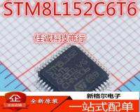 STM8L152 STM8L152C6T6 encapsulation LQFP - 48 home furnishings special hot