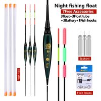 3PCS Electric Fishing Floats 3 Float Tubes 3 CR425 1 bag Hooks Luminous Floats Fresh Water Buoy Nano Boya Soft Tail Buoy Tools