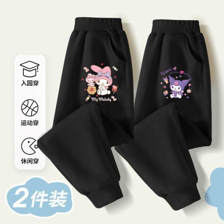 กางเกงเด็กผู้หญิงลาย-kuromi-กางเกงสเวตเตอร์เด็กผู้หญิง-กางเกงลำลองเด็กกางเกงกีฬาลำลองเด็ก3-15ปีกางเกงกันยุงเลกกิ้งเด็ก-coolommy