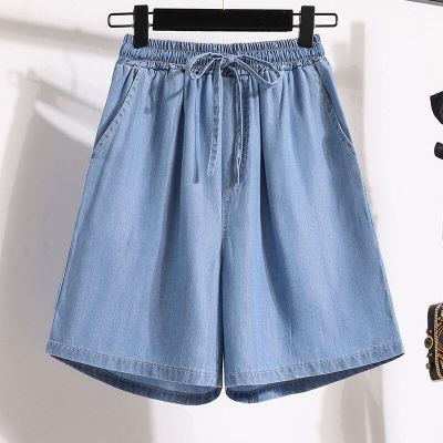 Summer New Thin Ice Silk Denim Shorts Elastic Waist Solid Color Loose Plus Size Wide Leg Pants Casual Fashion Women Clothing