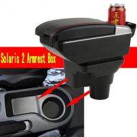 hot【DT】 solaris 2 accent armrest central Store content box interior arm rest car-styling Accessories 2017 2018 2019