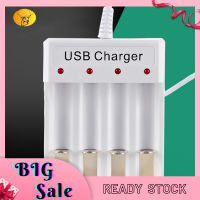 เครื่องชาร์จแบตเตอรี่ Usb 1.2V 250ma ดับเบิลเอทริปเปิลเอกล่องที่ชาร์ตแบบเตอรี่แบบชาร์จใหม่ได้ Ni-MH ที่ชาร์จแบบอิสระ4ช่อง