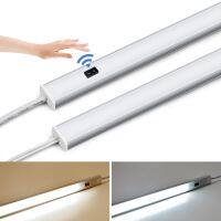 5M 10M 15M 20M Aluminium Profile LED Strip light Tube 12V With Smart Hand Sweep Sensor DIY kitchen Cabinet Closet Backlight lamp LED Strip Lighting