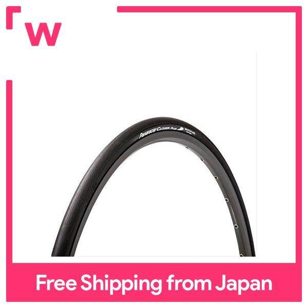 700x20c tyres