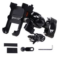 SMOYNG Aluminum Motorcycle Phone Holder QC3.0 Charge Moto Handlebar Rearview Bracket Stand for 4-6.8 inch Mobile Phone Mount