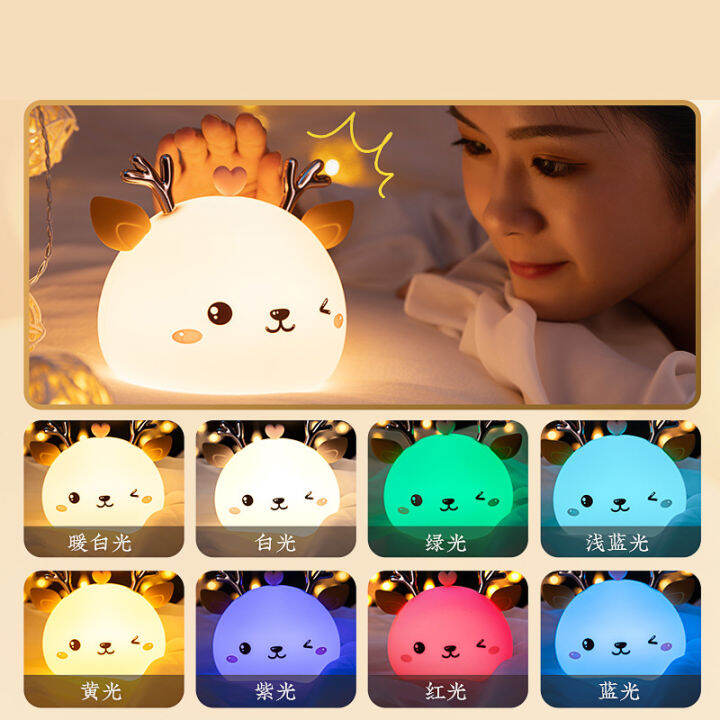 cute-led-night-light-silicone-touch-sensor-7-colors-deer-night-lamp-kids-baby-bedroom-desktop-decor-ornaments-batteryusb-charge