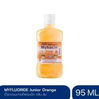 (วันหมดอายุ 31/08/25)  Mabacin [Myfluoride ส้มเล็ก 95 ml] น้ำยาบ้วนปากเด็ก มายบาซิน จูเนียร์Orange 95 ml.