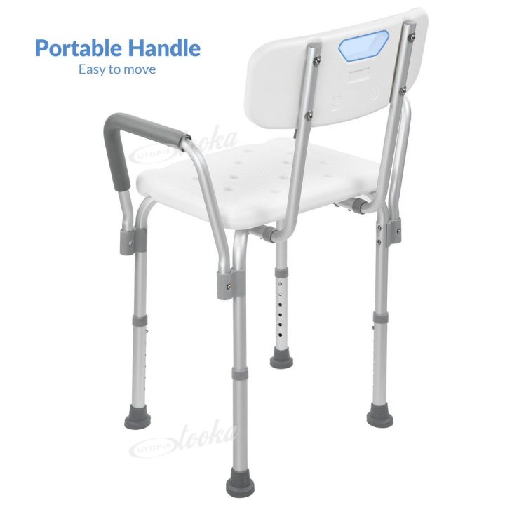 home-itemsเก้าอี้นั่งอาบน้ำสำหรับผู้สูงอายุ-amp-ผู้ป่วย-มีที่เท้าแขนและพนักพิง-เก้าอี้อาบน้ำ-ถอดประกอบได้ง่ายเก้าอี้อาบน้ำผู้ป่วย-เก้าอี้อาบน้ำหญิงตั้งครรภ์-เก้าอี้นั่งอาบน้ำ-มีพนักแขนและพนักพิงหลัง-เ