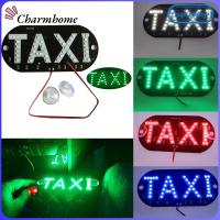 CHARMHOME สีสัน โคมไฟรถยนต์ 12V ตัวบ่งชี้ที่กระจกหน้ารถ หลอดไฟป้าย LED ไฟแท็กซี่ ไฟเครื่องมือ