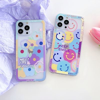 「Enjoy electronic」 Colorful Smiley Flowers Soft Silicon Phone Case For Xiaomi Mi 12 11T 10T 9T 11 Lite 11i Poco F3 X3 NFC M3 M4 Pro F3 Square Cover