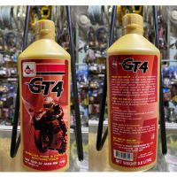 เวลลอยน้ำมันเครื่องหัวฉีดเวลลอย จีทีโฟ VELOIL GT-4ขนาด0.8LT