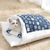 Japanese Cat Bed Winter Removable Warm Cat Sleeping Bag Deep Sleep Pet Dog Bed House Cats Nest Cushion with pillow