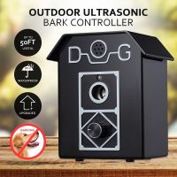 Ultrasonic Dog Repeller Dog Anti-barking outdoor Training Device Waterproof barking-Stop TRAINER refuelling Dogs