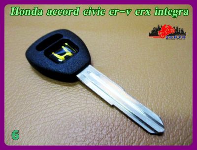 HONDA ACCORD CIVIC CR-V CR-X INTEGRA BLANK KEY (5) // กุญแจเปล่า HONDA ACCORD CIVIC CR-V CR-X INTEGRA สินค้าคุณภาพดี