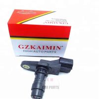 เซ็นเซอร์ตำแหน่งเพลาข้อเหวี่ยง OEM 8-97312108-1 8973121081 สำหรับ ISUZU Pick-up D-MAX 4JH1 2.5 เซ็นเซอร์เพลาข้อเหวี่ยง